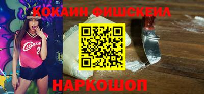 амфетамин Моздок