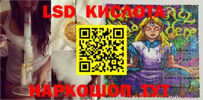 амфетамин Моздок