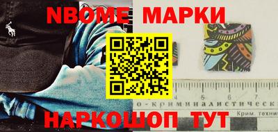 амфетамин Моздок