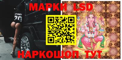 амфетамин Моздок