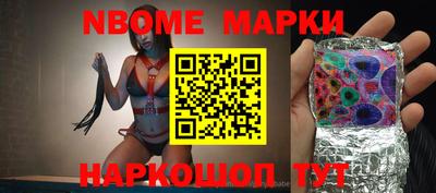 амфетамин Моздок