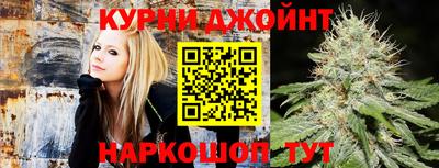 наркотики Можга