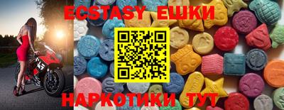 амфетамин Моздок