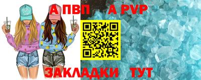 амфетамин Моздок