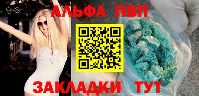 наркотики Можайск