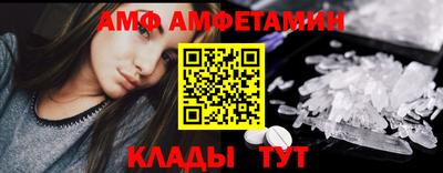 наркотики Можайск