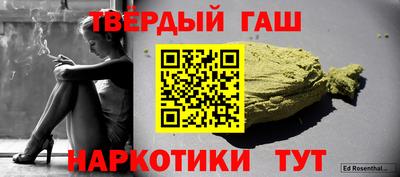 амфетамин Моздок