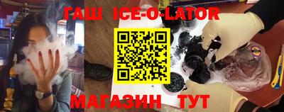 амфетамин Моздок