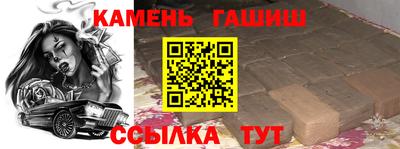 наркотики Можга