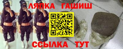 амфетамин Моздок