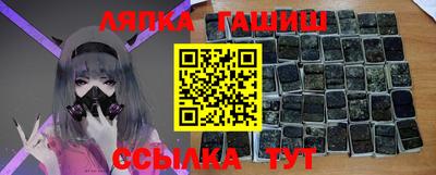 амфетамин Моздок