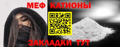 наркотики Можайск